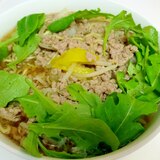 ルッコラとパプリカの塩ラーメン♪